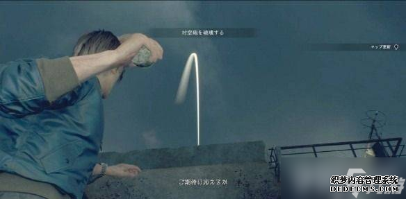 生化危机4重制版通关捷径大公开