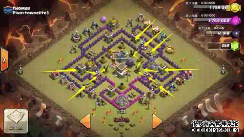 部落冲突阵容宝典搭配，部落冲突宝典怎么得