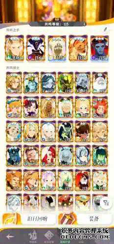 勇士与远征阵容搭配，勇士的远征