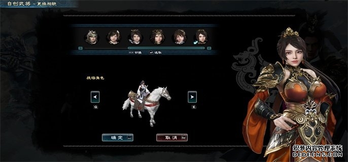 三国群英传8完整全秘籍编码汇总 三国群英传8完整全秘籍编码汇总