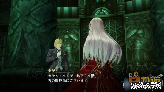 无夜之国全流程图文攻略 无夜之国图文攻略