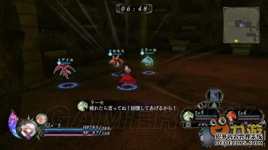 无夜之国全流程图文攻略 无夜之国图文攻略