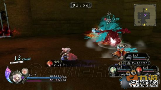 无夜之国全流程图文攻略 无夜之国图文攻略