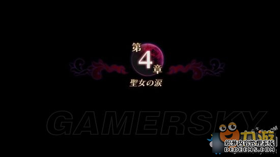 无夜之国全流程图文攻略 无夜之国图文攻略