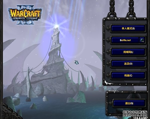 魔兽争霸3全屏有黑边怎么办_1招教你去除黑边