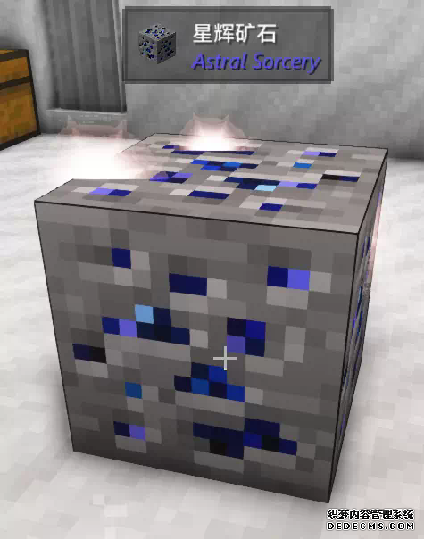 龙之冒险3.2a版本攻略-第32张图片