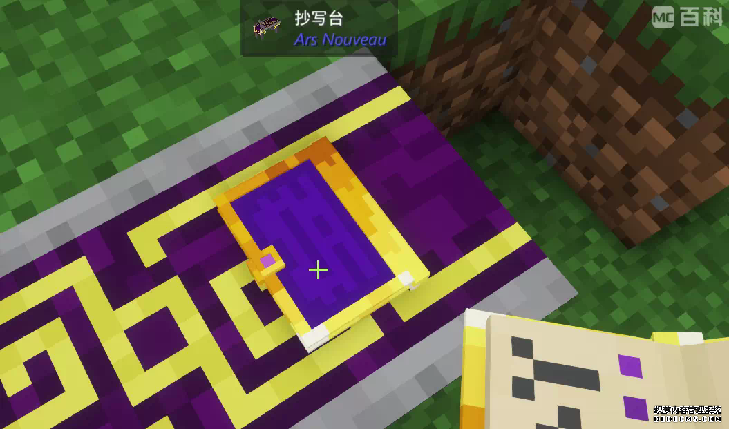 龙之冒险3.2a版本攻略-第42张图片