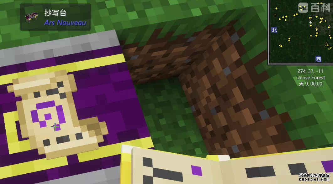 龙之冒险3.2a版本攻略-第46张图片