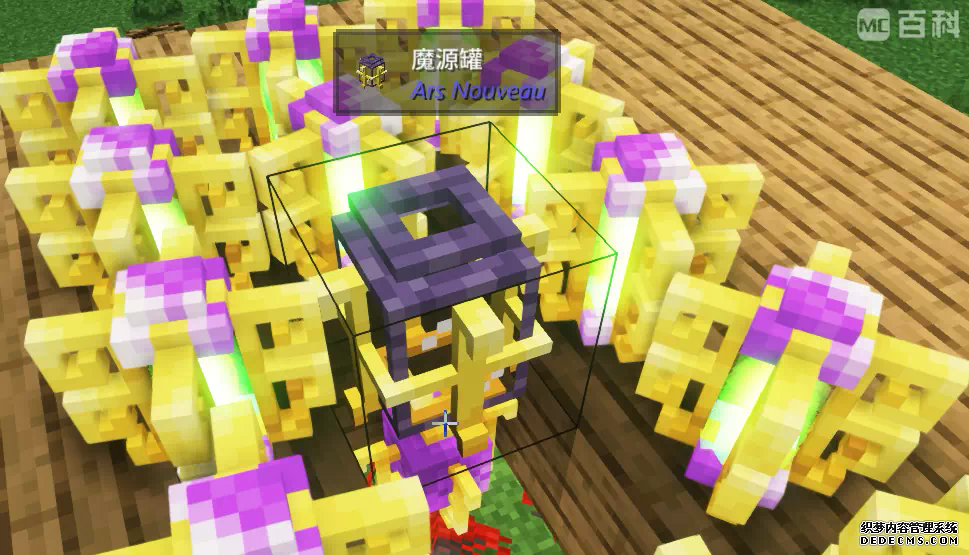 龙之冒险3.2a版本攻略-第48张图片