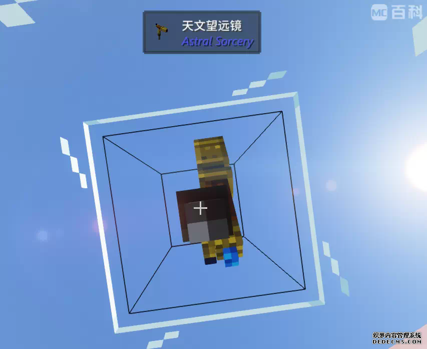 龙之冒险3.2a版本攻略-第63张图片