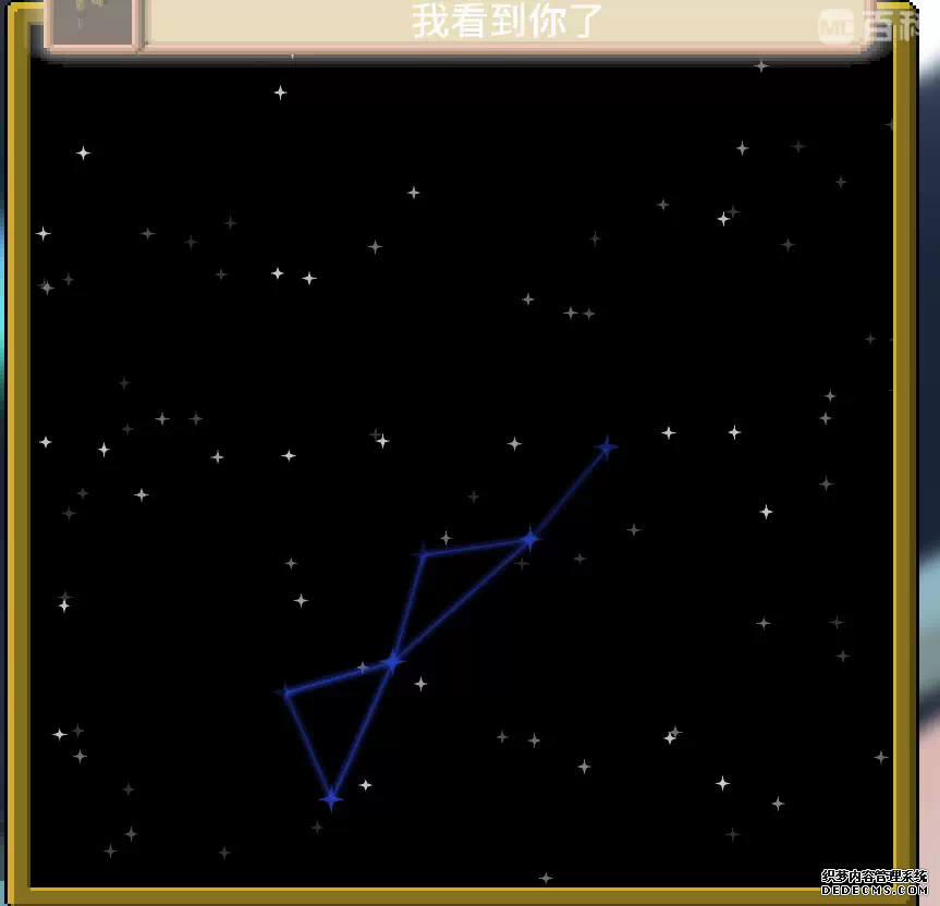 龙之冒险3.2a版本攻略-第64张图片
