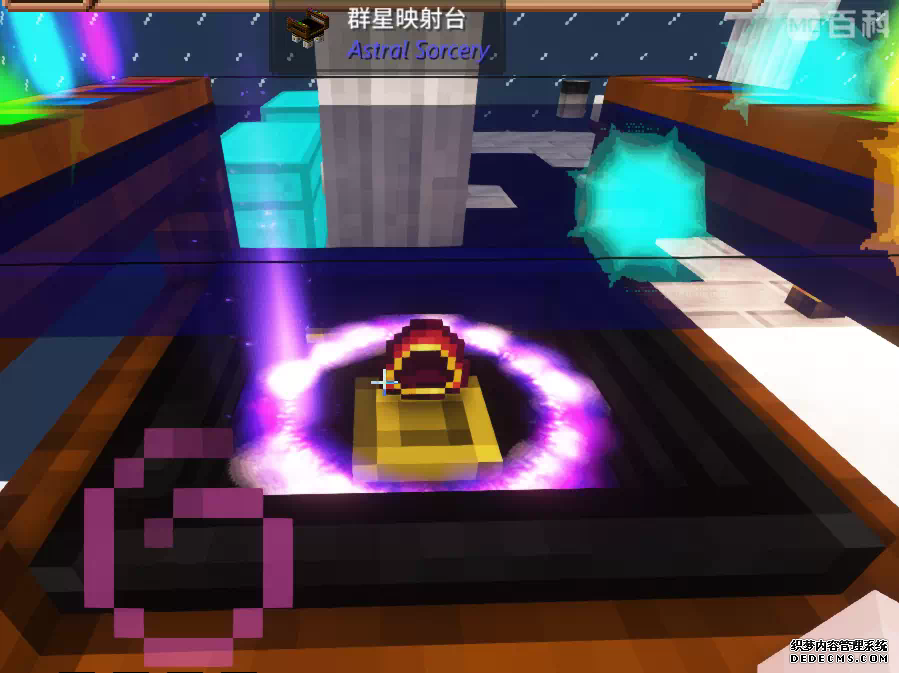 龙之冒险3.2a版本攻略-第71张图片