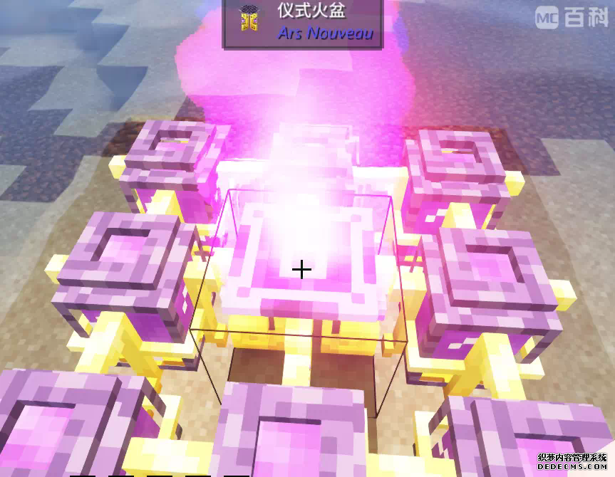 龙之冒险3.2a版本攻略-第81张图片