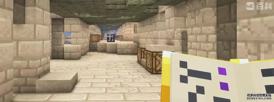 龙之冒险3.2a版本攻略-第85张图片