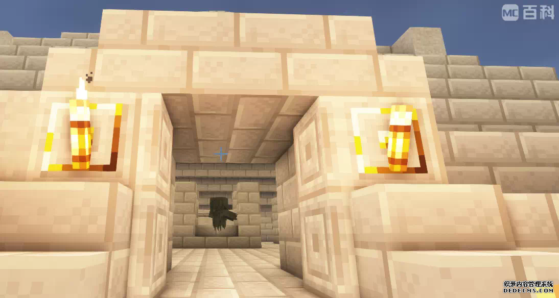 龙之冒险3.2a版本攻略-第86张图片