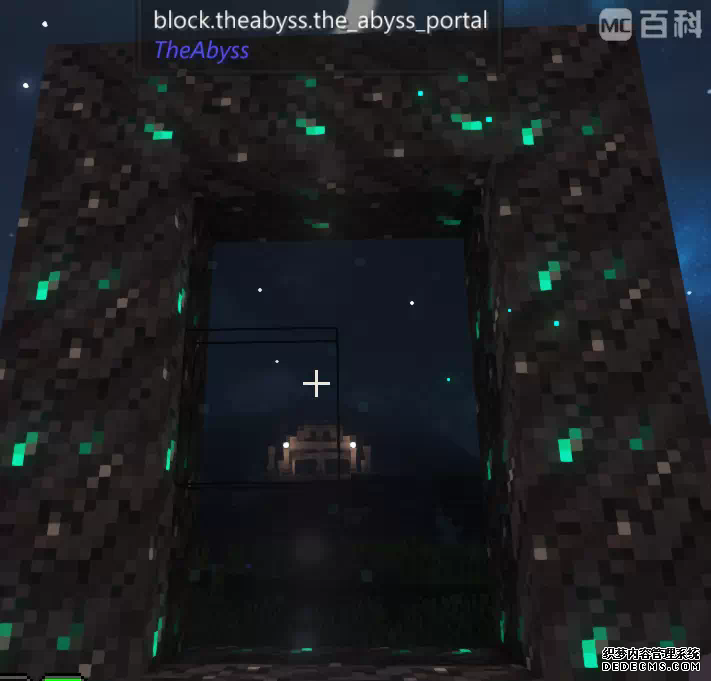 龙之冒险3.2a版本攻略-第92张图片