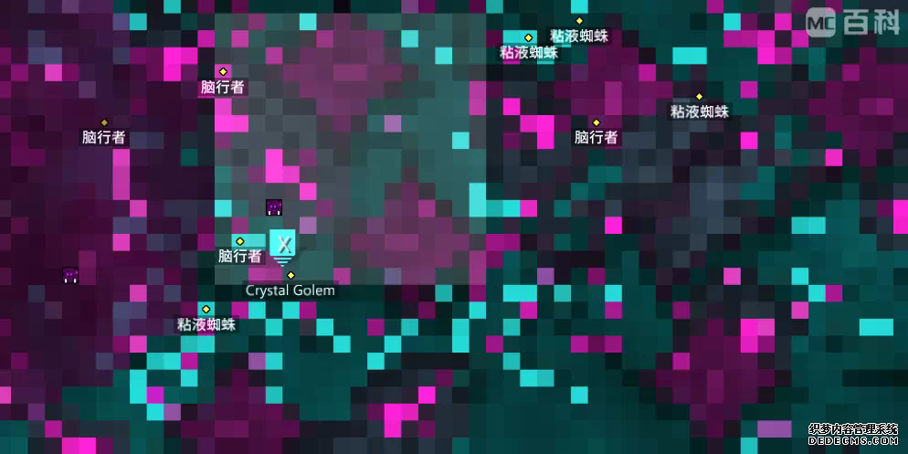 龙之冒险3.2a版本攻略-第93张图片