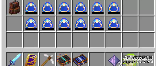 龙之冒险3.2a版本攻略-第116张图片