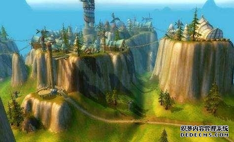 魔兽世界：最美四大主城