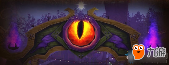 《魔兽世界》暗月马戏团奖券获取攻略