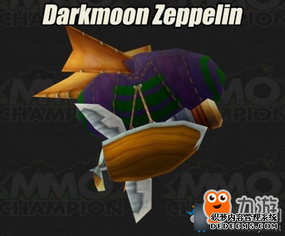 《魔兽世界》暗月马戏团奖券获取攻略