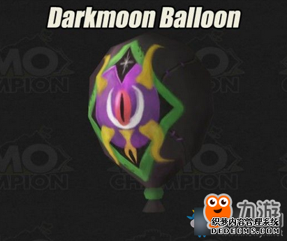 《魔兽世界》暗月马戏团奖券获取攻略