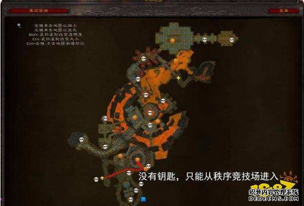 魔兽世界黑石深渊暗炉钥匙任务怎么做 黑石深渊暗炉钥匙任务攻略