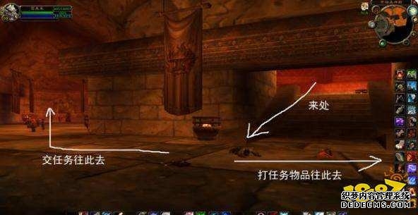 魔兽世界黑石深渊暗炉钥匙任务怎么做 黑石深渊暗炉钥匙任务攻略