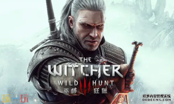 巫师三狂猎兑换码怎么用 巫师三狂猎2025兑换码
