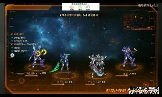 魔兽怀旧服防治战士如何巧妙使用战斗宏