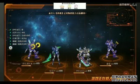 魔兽怀旧服开自动攻击宏技巧解析