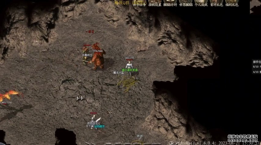 神话传奇宝宝超变手游攻略——道士职业进阶指南