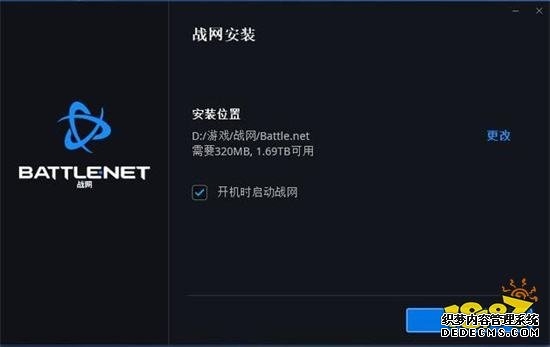 魔兽世界台服怎么进 台服魔兽安装注册教程