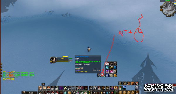 魔兽世界怀旧服饰品管理插件推荐 pvp饰品切换插件讲解