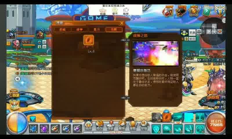 魔兽世界怀旧服纳克萨玛斯团本钥匙任务攻略