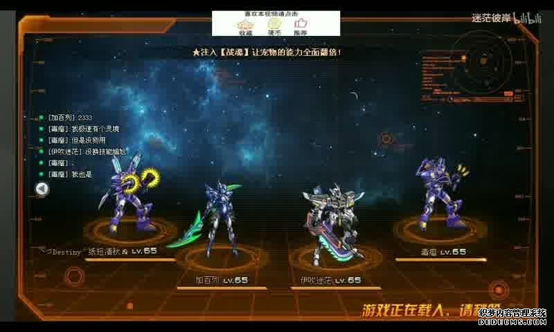 魔兽世界怀旧服纳克萨玛斯团本钥匙任务攻略