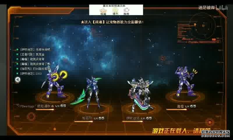 魔兽世界怀旧服纳克萨玛斯团本钥匙任务攻略