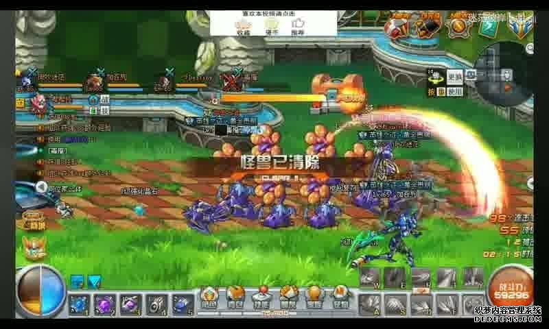 魔兽世界怀旧服纳克萨玛斯团本钥匙任务攻略