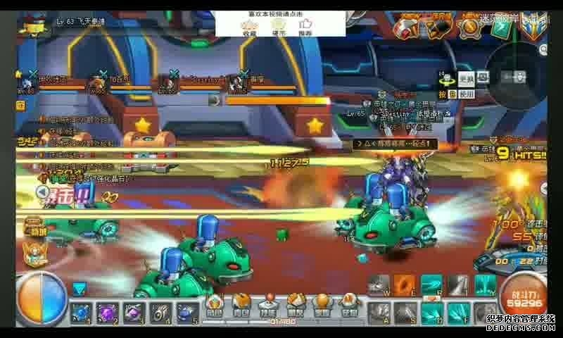 魔兽世界怀旧服纳克萨玛斯团本钥匙任务攻略