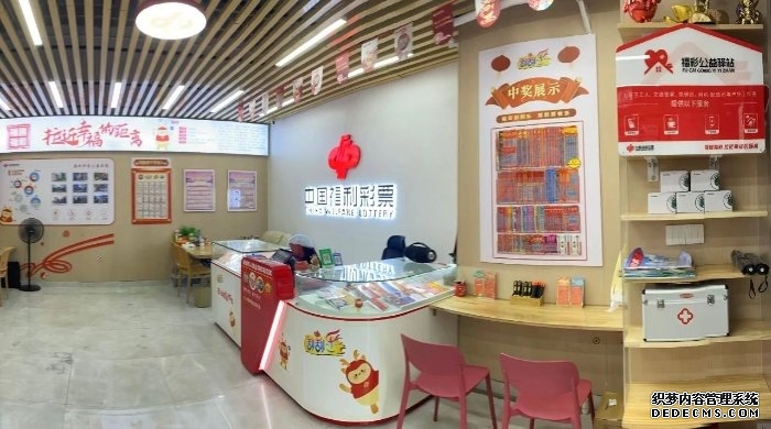 1755319907470790 1755319907470790