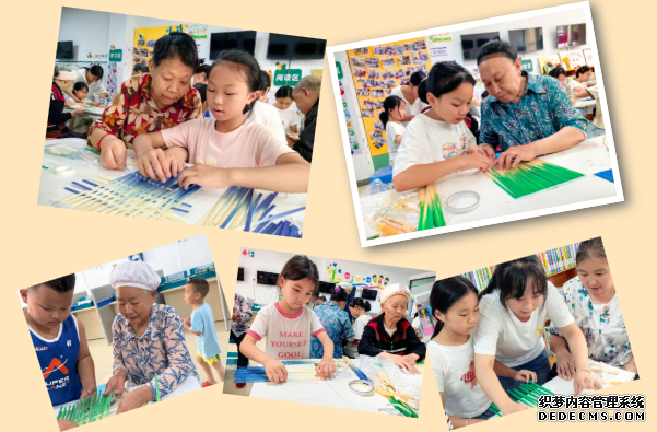 1756690940127862 1756690940127862