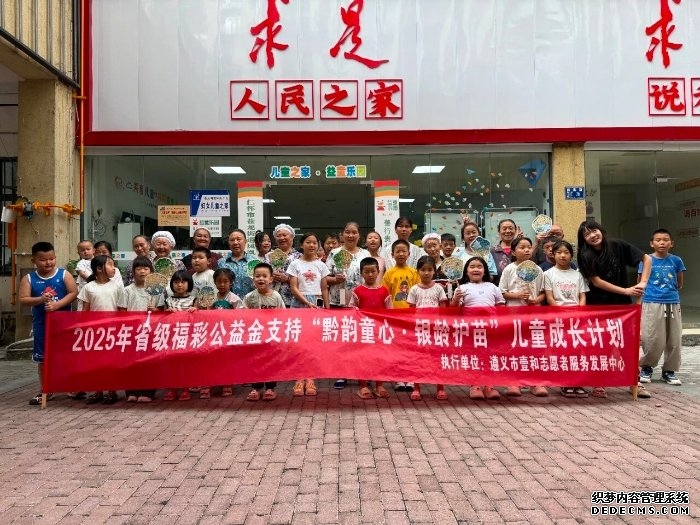 1756691029767237 1756691029767237