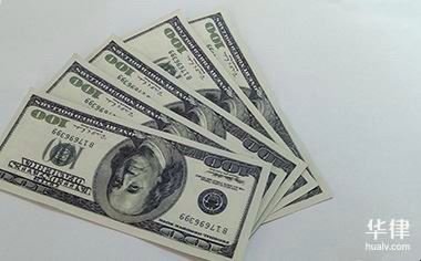 网上付款被骗能追回来吗怎么办