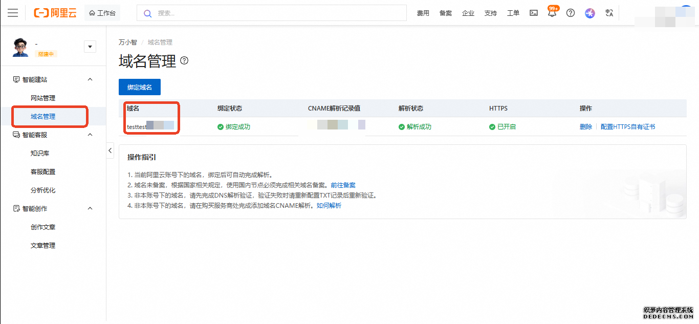 lQLPJwbfuIABLv_NAnnNBVawaIFujfSz7aYI1Yif6f3YAA_1366_633