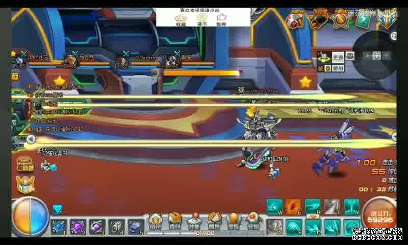 魔兽世界怀旧服盗贼提升开锁效率攻略指南