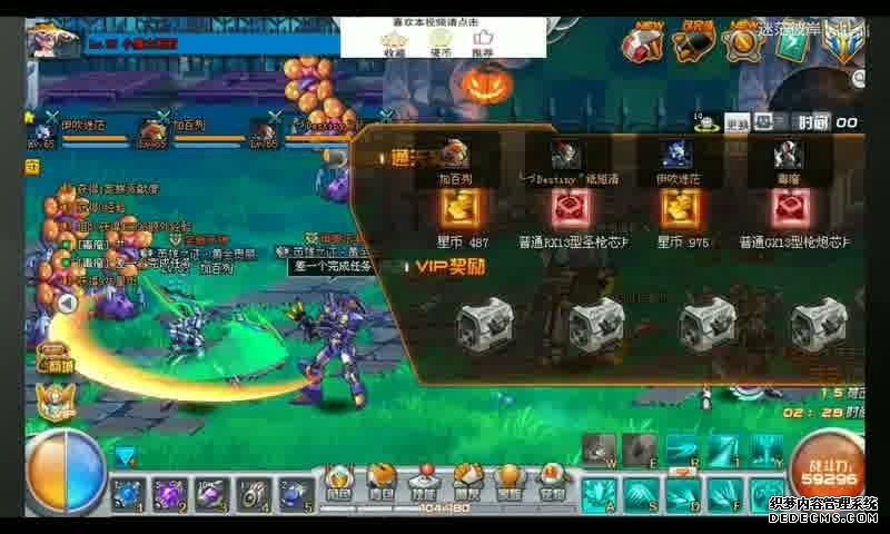 魔兽世界怀旧服盗贼提升开锁效率攻略指南