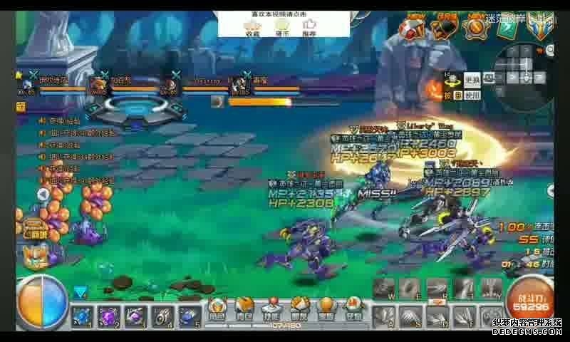 魔兽世界怀旧服盗贼提升开锁效率攻略指南