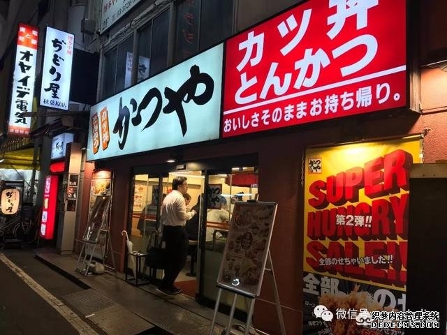 去日本旅游一周的人，需要花多少钱？