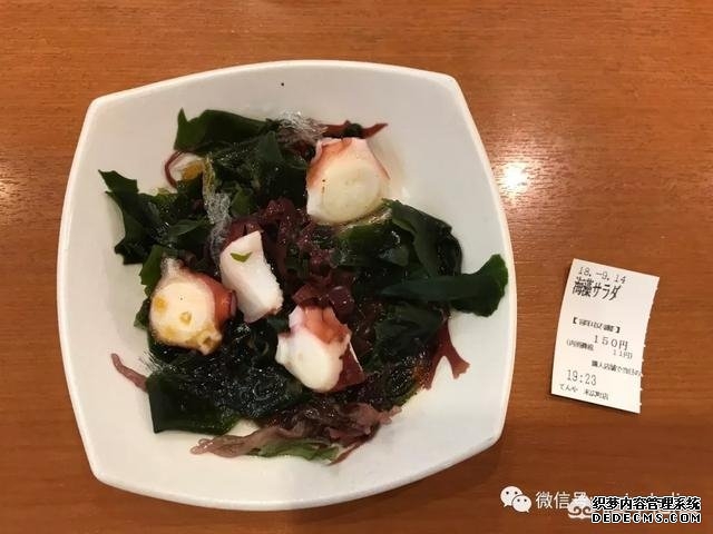 去日本旅游一周的人，需要花多少钱？