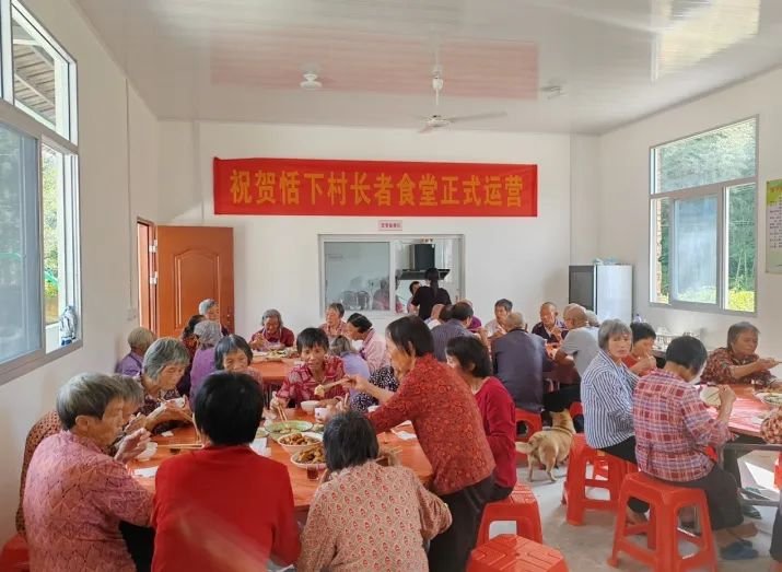 福彩公益金暖民心 长者食堂托起幸福＂食＂光